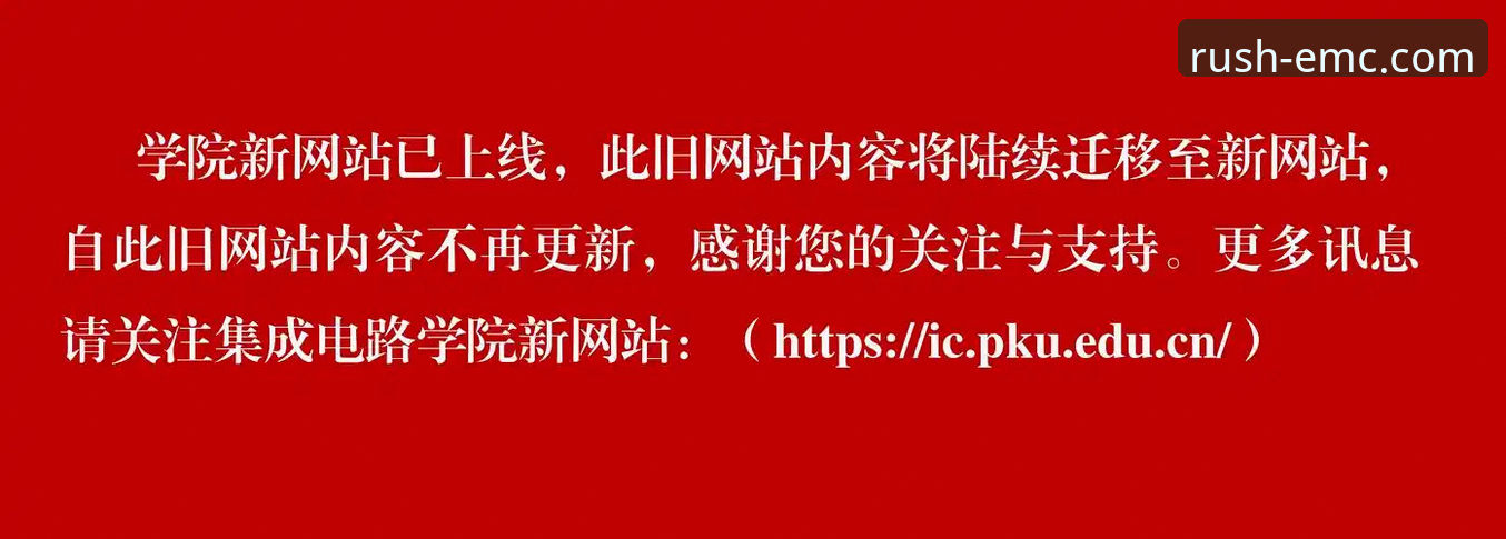 易倍体育官方网站登录真的值得信赖吗？老用户分享五年真实体验