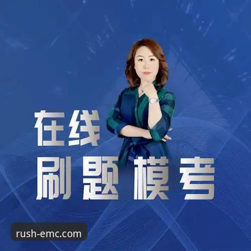 易倍体育注册 资深玩家谈易倍体育注册体验:从入门到精通的实战心得