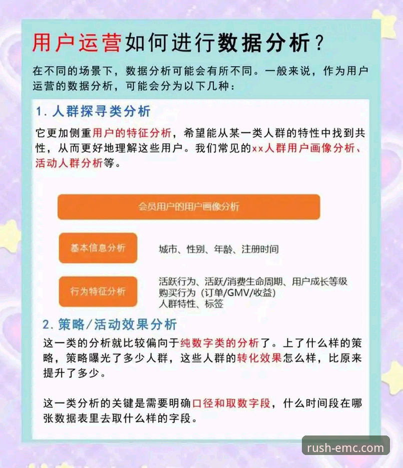 揭秘易倍体育值得信赖怎么样的技术真相——从底层架构到用户反馈的深度评测