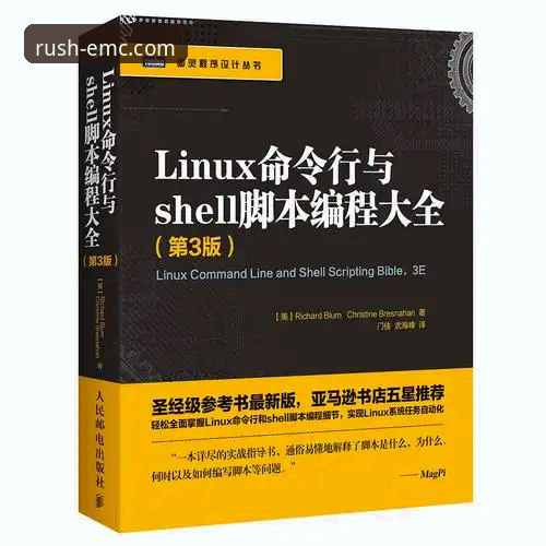 易倍体育用户评价2026最新版本详解：功能升级与安全机制深度评测