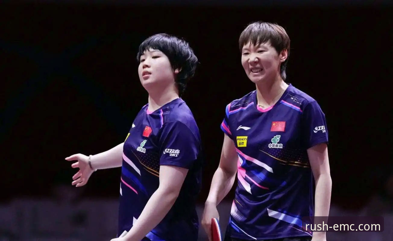 最新易倍体育苹果版 2026伦敦世乒赛女团观赛与数据分析教程:从中国女乒对阵中国台北看战术演变